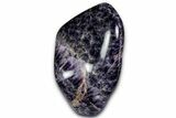 Tall, Free-Standing Polished Chevron Amethyst - Madagascar #350254-2
